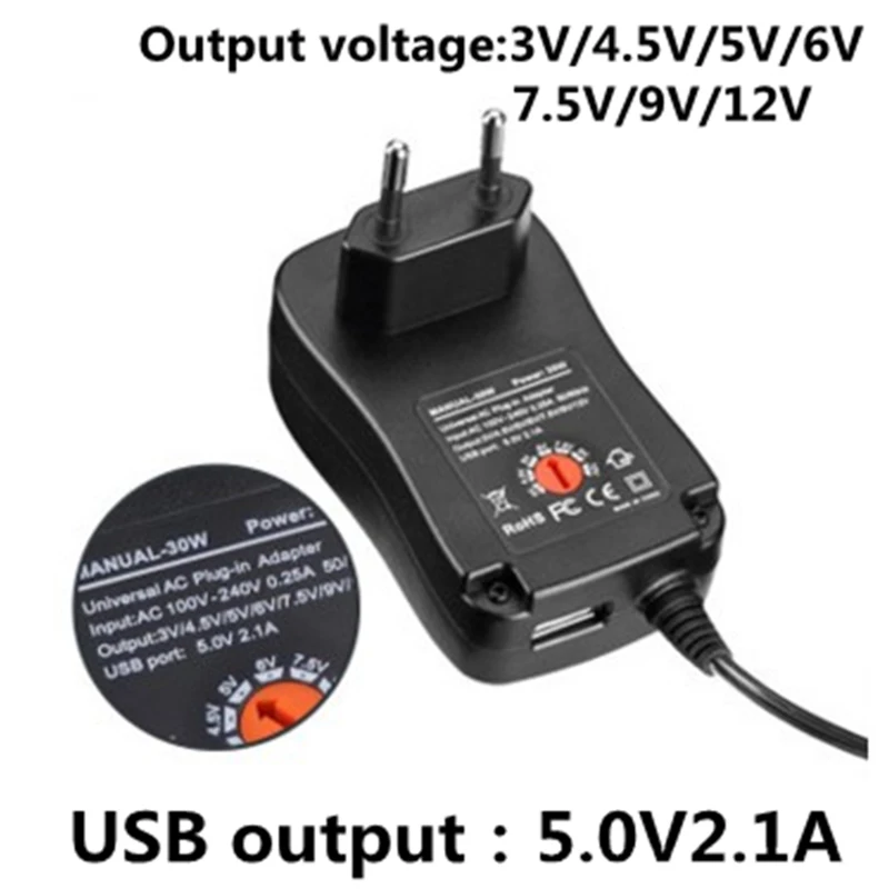 3V 12V 2A 2.5A AC/DC адаптер Регулируемый источник питания универсальный зарядное
