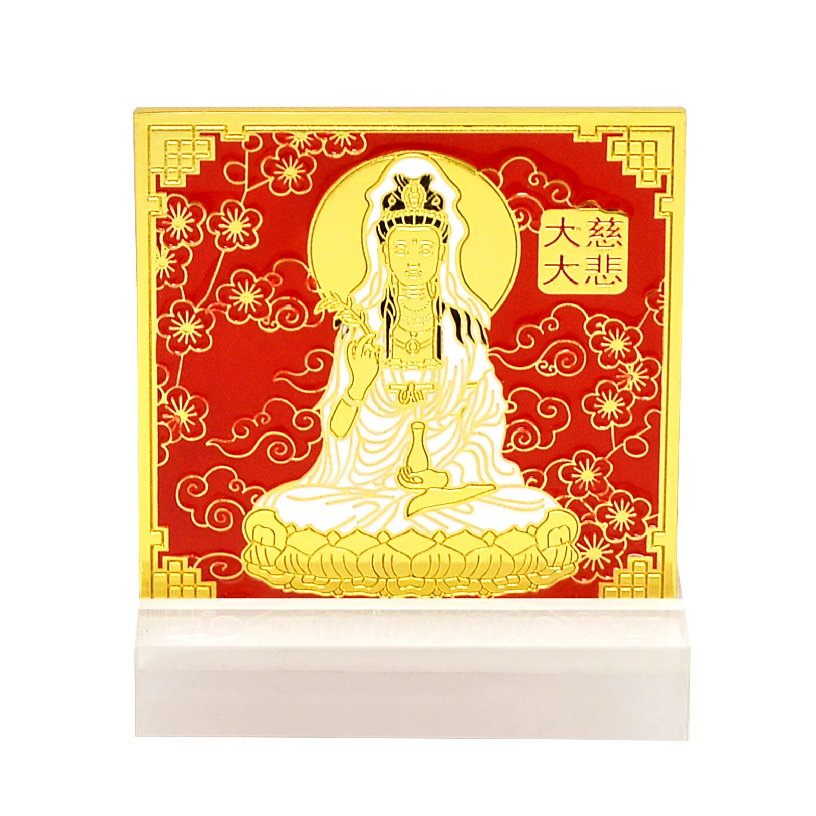 

FengShui Kuan Yin Pouring Water of Life Plaque w Stand W5020