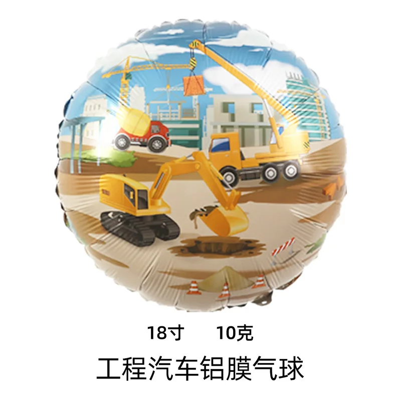 

Набор детских игрушек DAWN