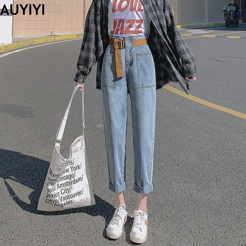 

2021 Spring/Summer New Jeans High Waist Loose Harem Pants Wild Wide Leg Pants Straight Carrot Pants Jeans AUYIYI