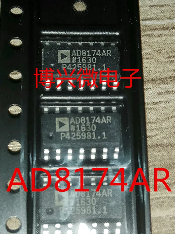 

5PCS/LOT AD8174AR AD8174ARZ AD8174