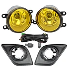 Противотуманный светильник s для RAV4 RAV 4 2009-2012, противотуманный светильник, галогенный светодиодный светильник s, противотуманный светильник s с жгутом проводов, набор переключателей