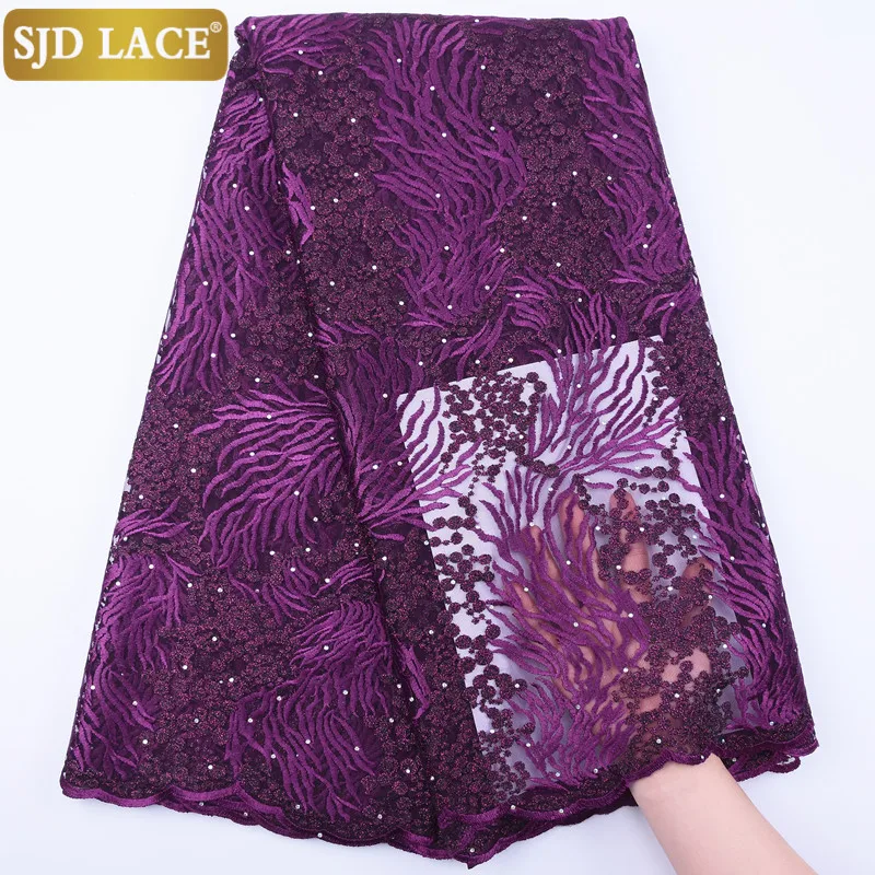 SJD кружевная африканская ткань 2020 Высокое качество дешевая продажа нигерийская
