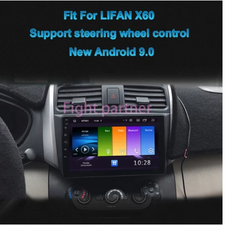 Автомагнитола на android 9 0 2.5D + IPS мультимедийный плеер для LIFAN X60 2012 2016 dvd gps