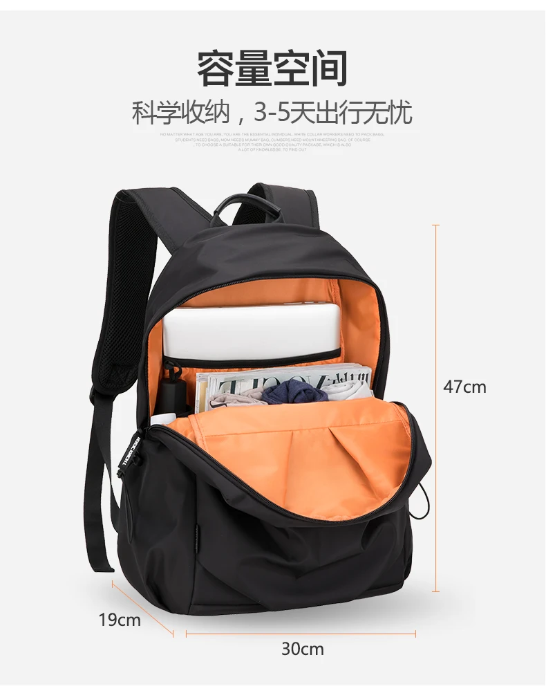 

2021 Backpack for men simple schoolbag fashion trend leisure computer bag travel light high school students Backpack