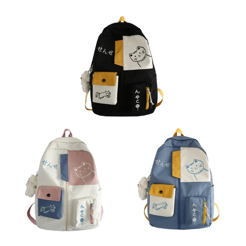 Женский Школьный Рюкзак Kawaii в стиле пэчворк, Женская вместительная сумка в японском стиле