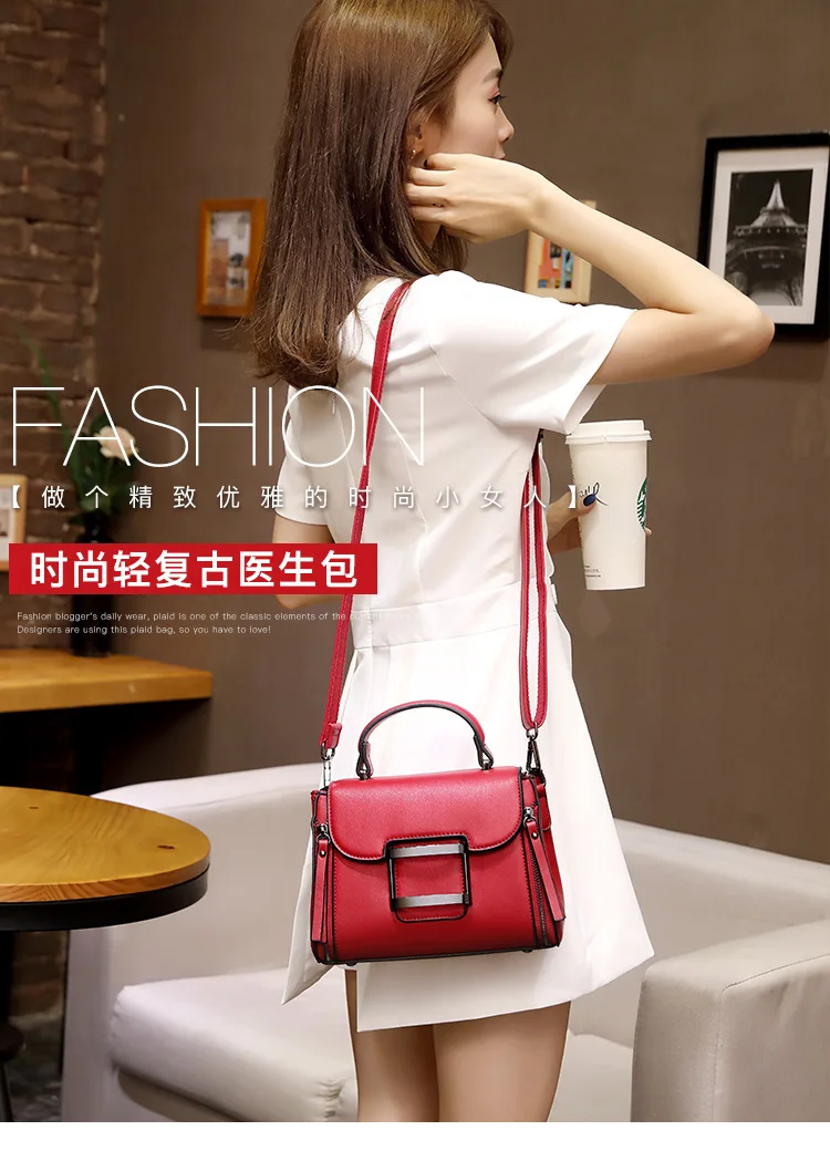 

The new winter 2020 women's oil wax leather casual one-shoulder bag fashion versatile cross-body bag web celebrity women's bag