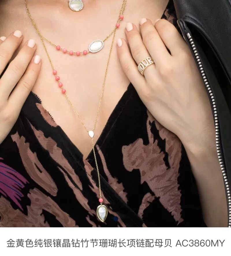 Monaco Jewelry Tassel Mother Of Pearl Long Chain Necklace pure 925 Sterling Silver Red Coral Bead Ball For Women | Украшения и