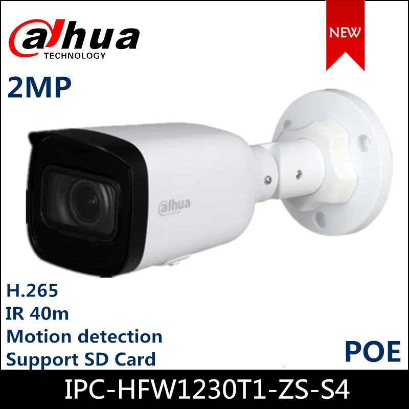 

Dahua 2MP PoE IP камера IPC-HFW1230T1-ZS-S4 наружная Водонепроницаемая инфракрасная камера ночного видения охранное видеонаблюдение Смарт DMSS