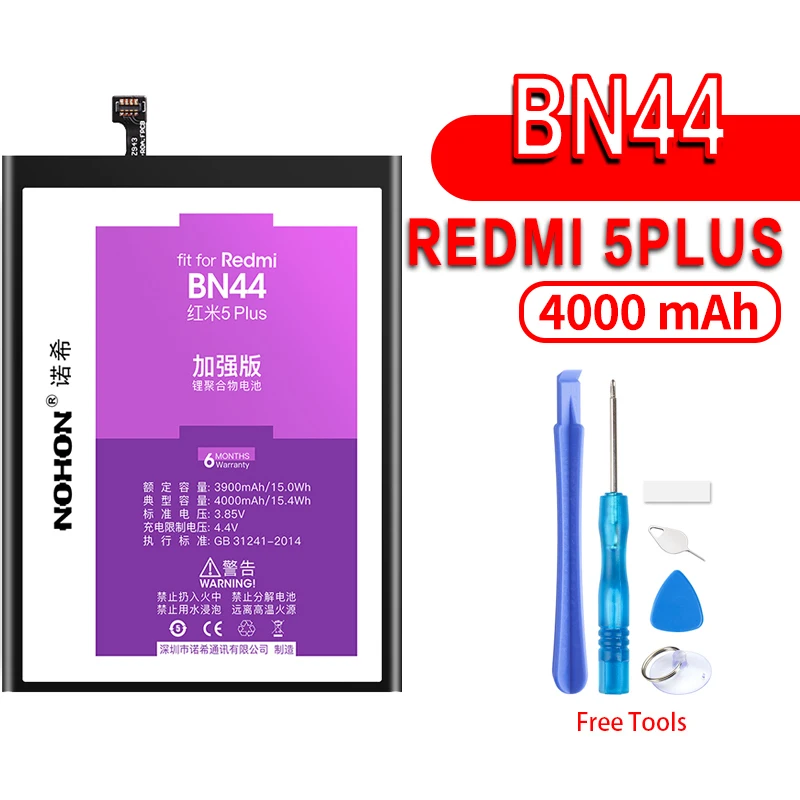 BN44 - Redmi 5 Plus NOHON для Xiaomi mi MAX mi X 2 5 5S mi 5 mi 5S mi X2 MAX2 сменная батарея BM49 BM50 BM3B BM22 BM36 литий-полимерная батарея Лидер продаж - Цвет: BN44 - Redmi 5 Plus
