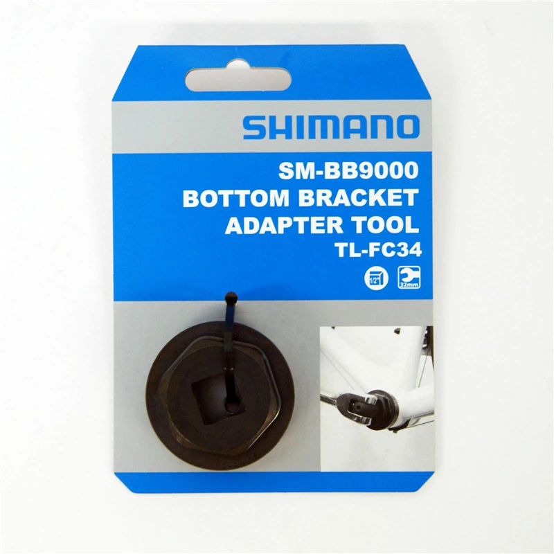 

Bike Bottom Bracket Adapter Tool Repair Tools