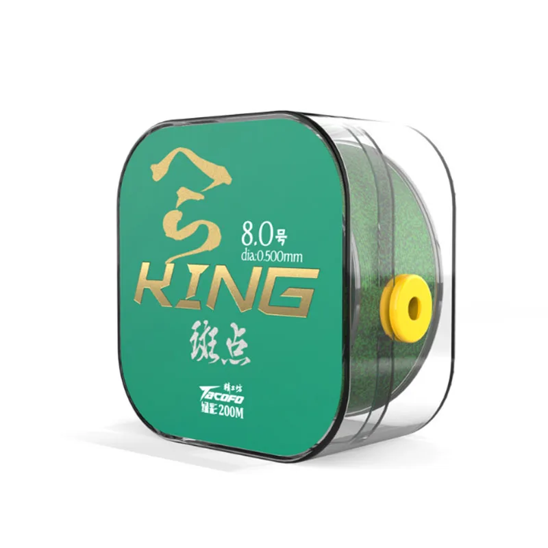 

200 Meters Speckle Carp Fluorocarbon Fishing Line Thread Line Invisible Camouflage Nylon Rubber Thread Fishing Line Algae Line