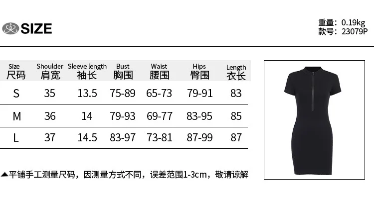 

Women Summer Half Zipper Open Neck Skinny Dresses Short-sleeved Dress Fashion Nightclub Short Dress