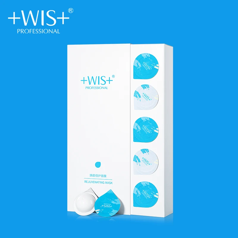 1 упаковка маски для лица|Средства ухода и маски| |