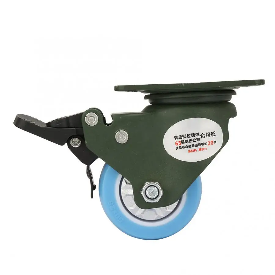 Марганцевая Стальная скоба 2 дюйма роликовые колеса колесики из ТПУ поворотное