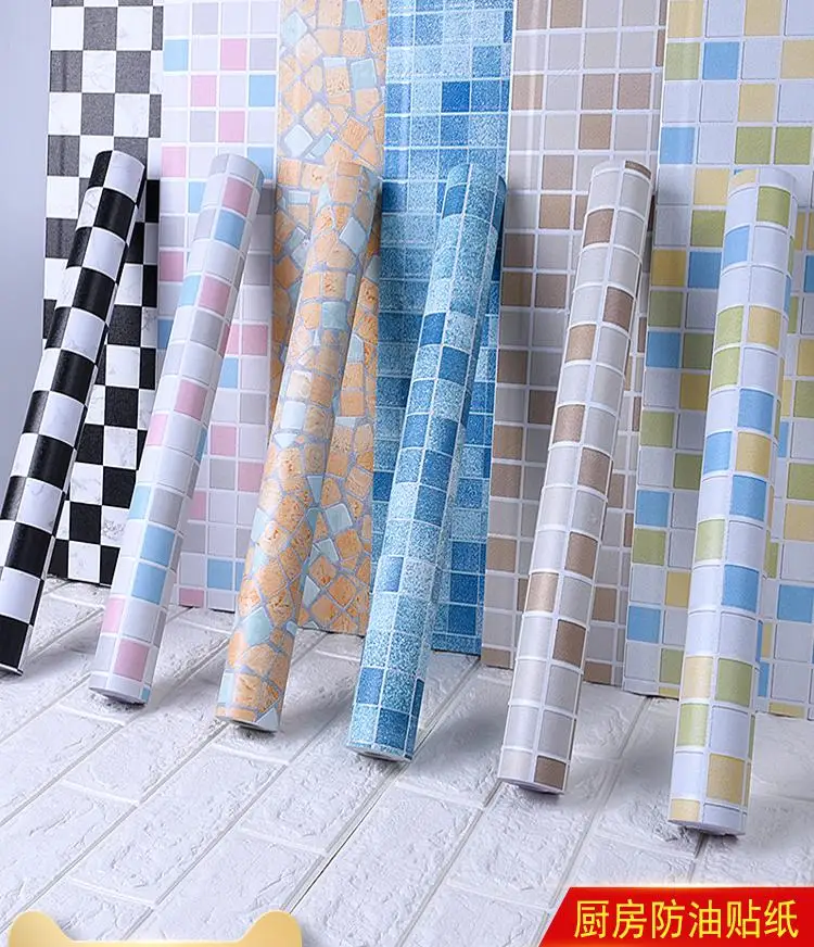 Self-adhesive Wallpaper | Дом и сад