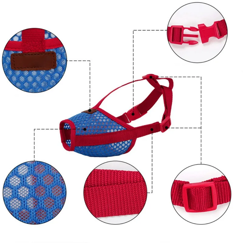 Регулируемая сетка рот мордочка для маленьких и больших собак анти намордник