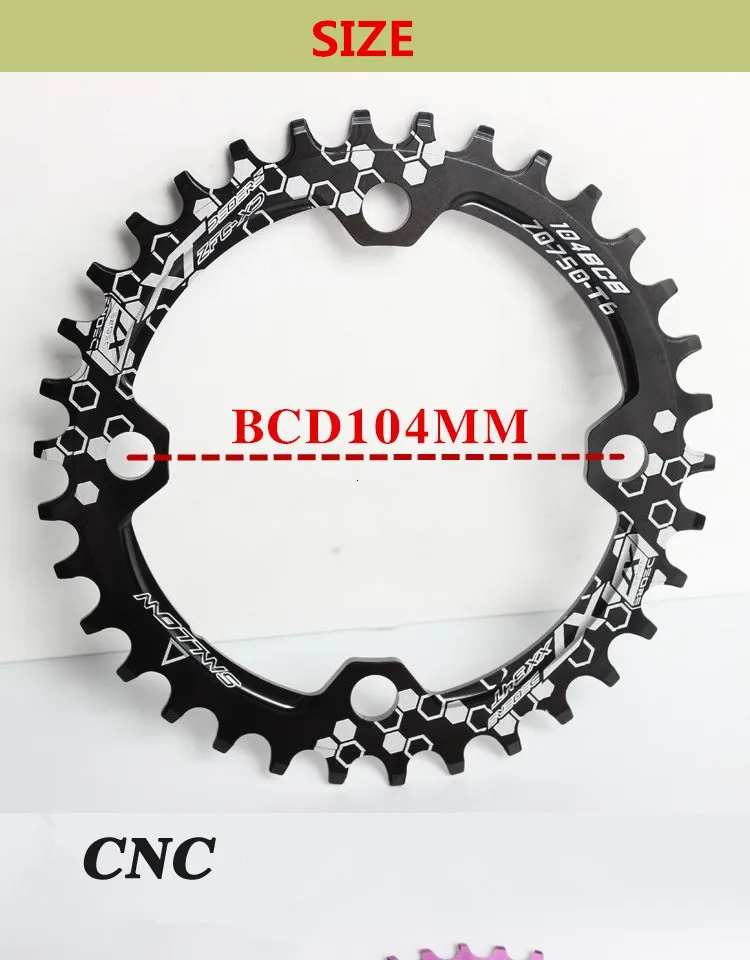 SMLLOW узкая широкая цепь из колец цепь 104BCD 32 T/34 T/36 T/38 T овальная Звездочка Сверхлегкий A7075-T651 Звездочка MTB дорожный велосипед диаметра окружности болтов(зубчатая пластина