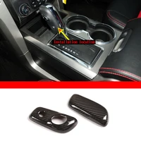 for ford f 150 2009 2014 car styling 100 real carbon fiber car center shift head cover trim stickers car accessories