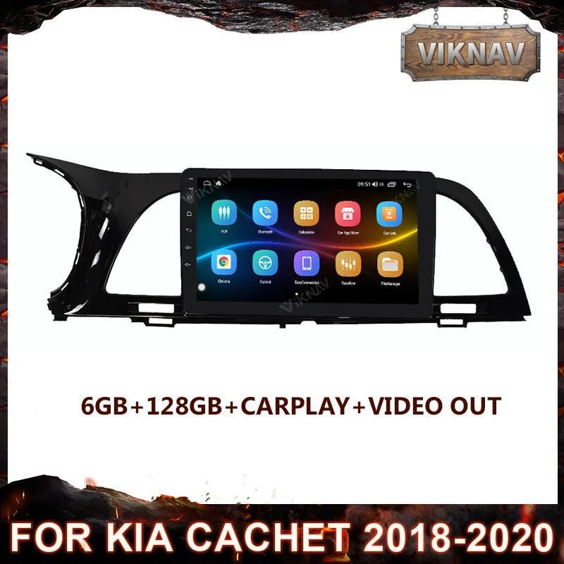 

Car Multimedia Player Stereo GPS DVD Radio Navigation Android 10 Touch Screen for Kia Cachet 2018-2020 Stereo Receiver Head Unit