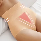 Корректирующее белье женское однотонное, утягивающее белье с завышенной талией для подтяжки живота, утягивающее белье для ягодиц