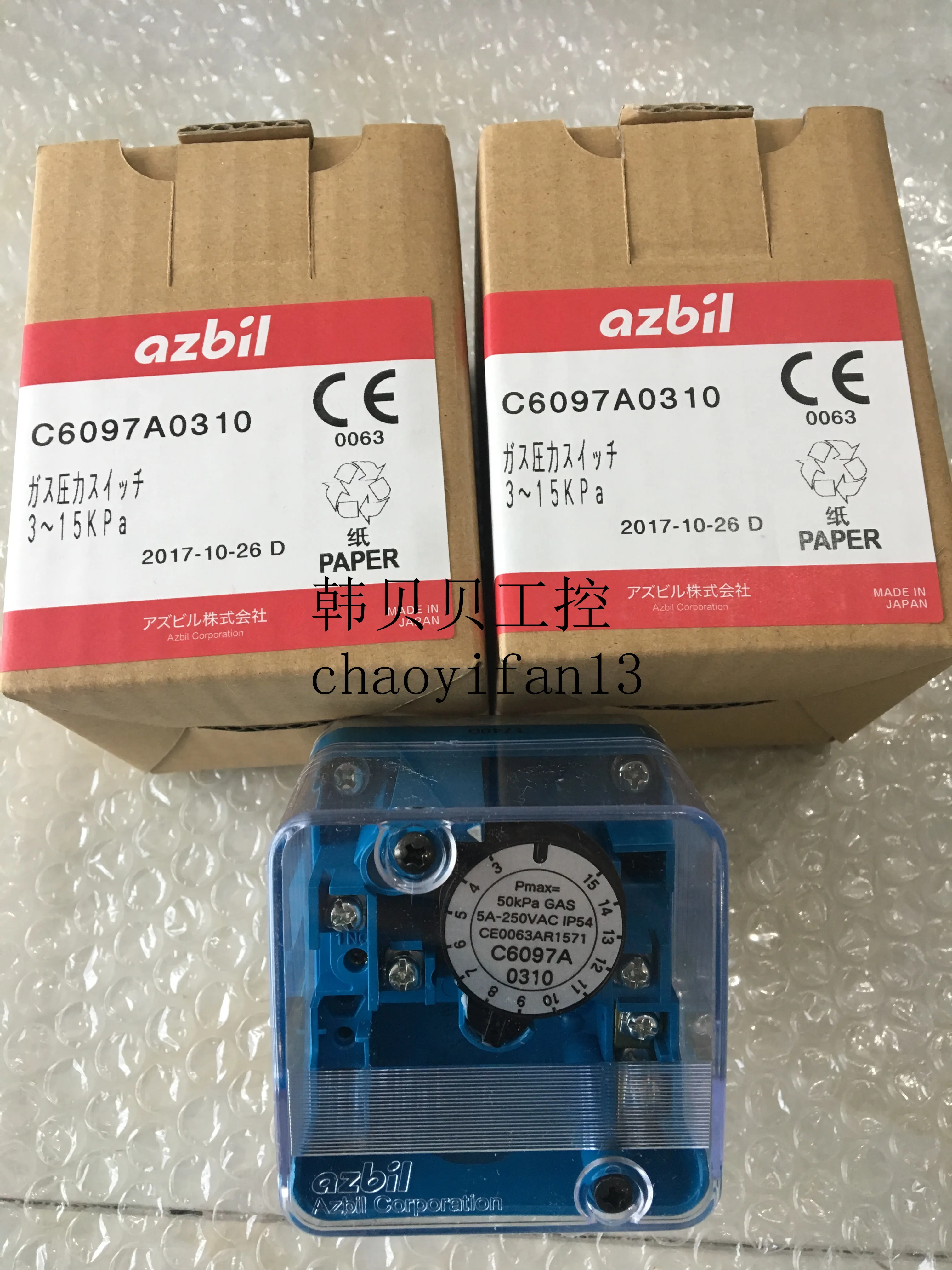 Абсолютно новый оригинальный Yamatake AZBIL переключатель давления C6097A0310 C6097A0410|Детали