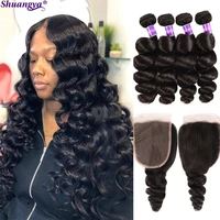 brazilian loose wave bundles with frontal transparent lace frontal with bundles shuangya hair 100 remy human hair natural black