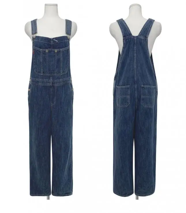 

Miss Don't South Korea Dongdaemun High Waist Wide-Leg Suspender Jeans Slim Fit Slimming Waist Tight Slightly Spicy Suspender