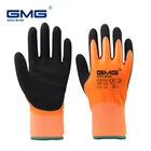Зимние рабочие перчатки GMG, не скользят, термостойкие, антифриз, унисекс Одежда, ветрозащитные, водонепроницаемые, для низких температур, для улицы