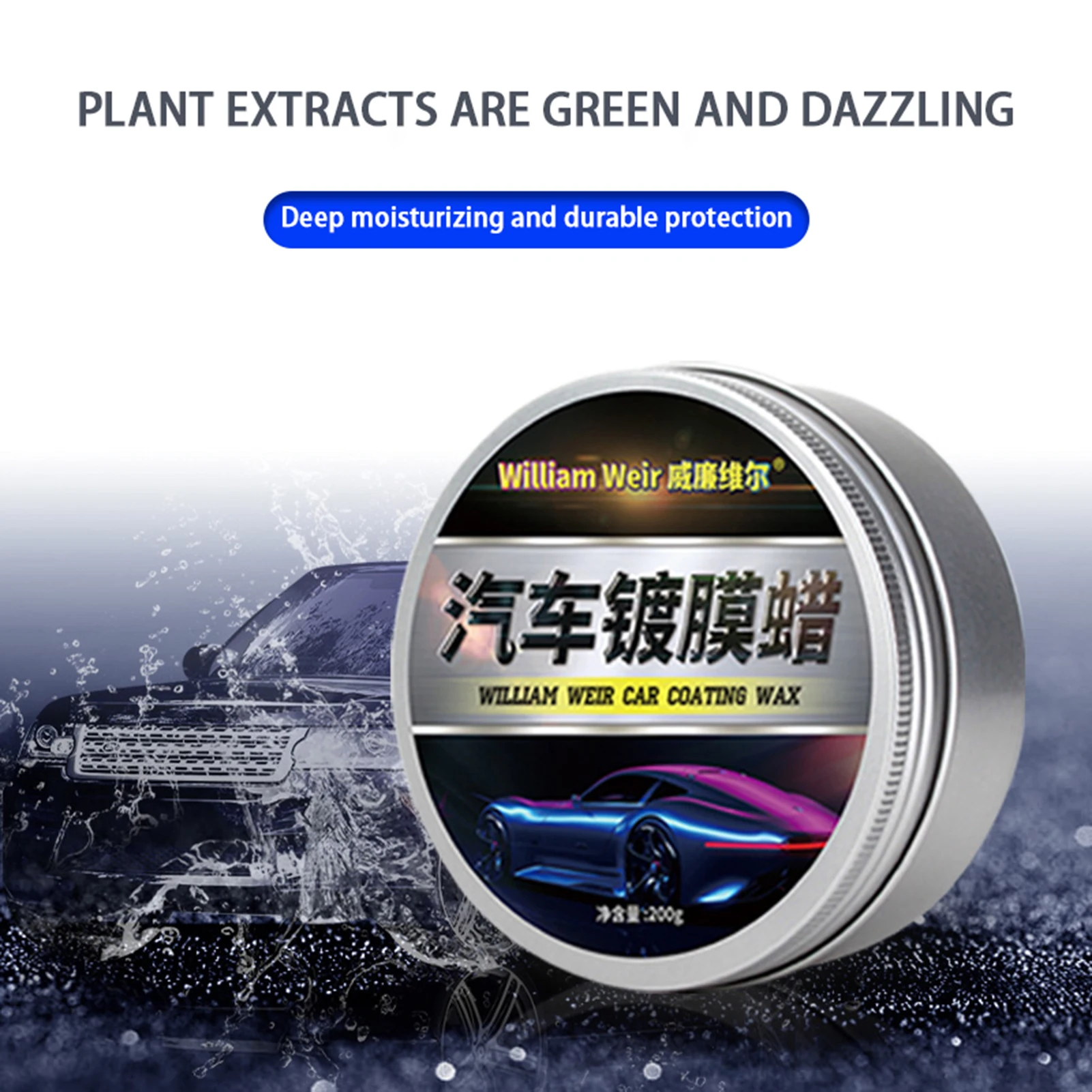 

Ca Wax Waterproof Anti-fouling Coating Wax For Car Car Solid Waterproof And Antifouling Curing Wax Coating Wax Car Wax