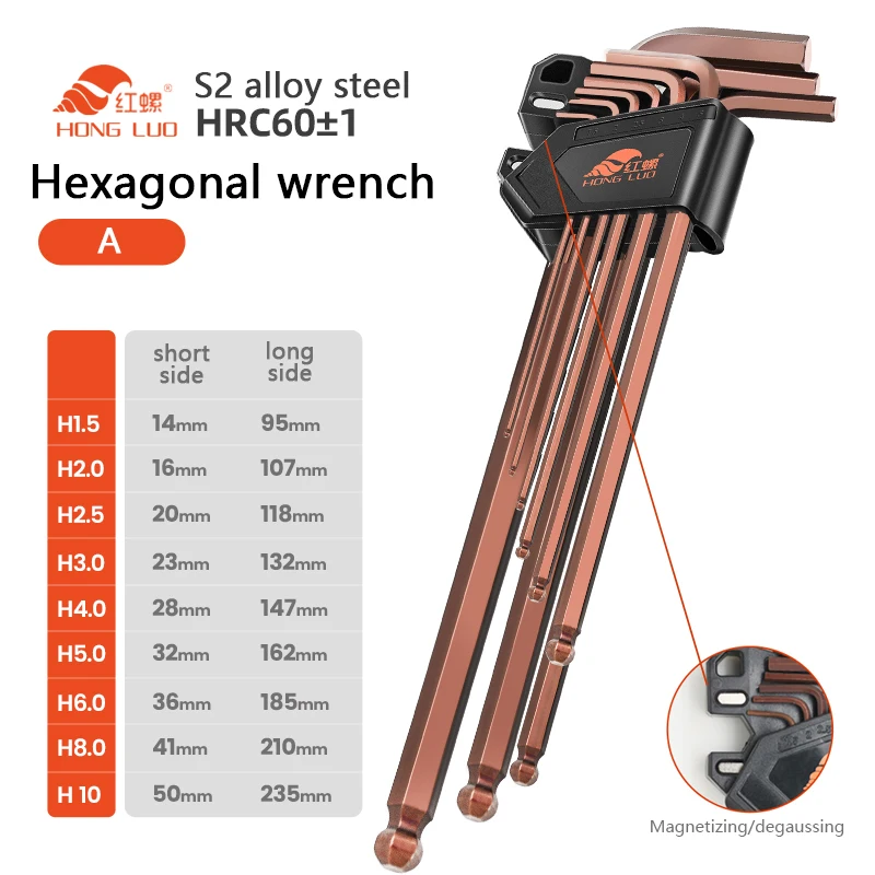 

Набор магнитных шестигранных ключей 9 шт.