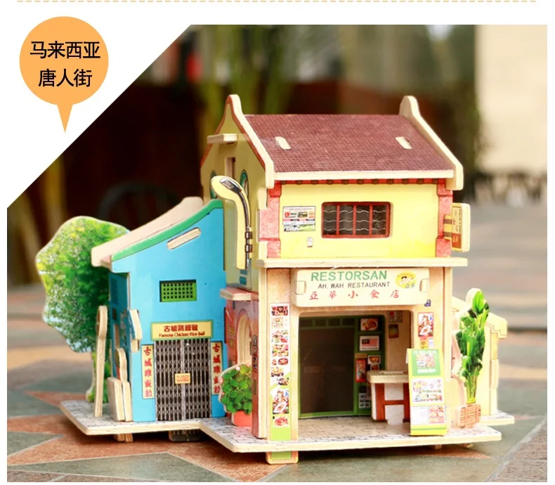 3D деревянная головоломка модель здания игрушка дерево Юго-Восточная Азия Стиль