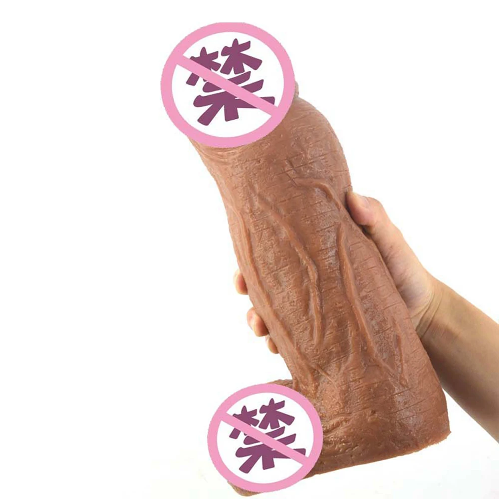 Огромный дилдо реалистичный пенис 8 см толстое искусственный длинный член для