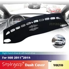 Противоскользящий чехол для приборной панели для VOLVO S60 2011 2012 2013 2014 2016 2015 2017 2018
