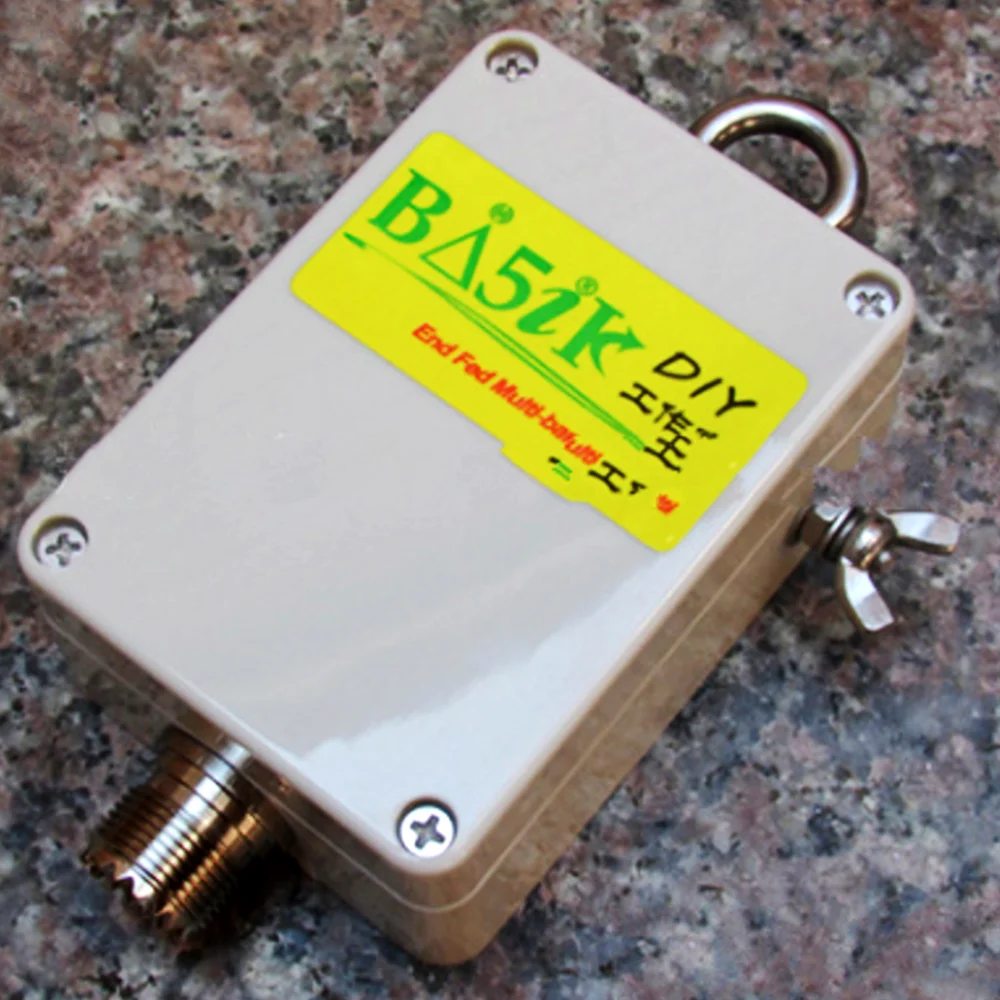 Новейший verison 1:49 - 49:1 Balun для коротких волн HF четыре диапазона 5-35 МГц Полуволновая