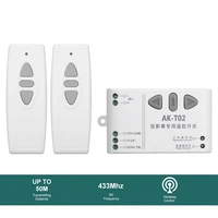 smart home 433mhz ac 110v 220v motor remote controller wireless remote control switch for projection screen controller motor