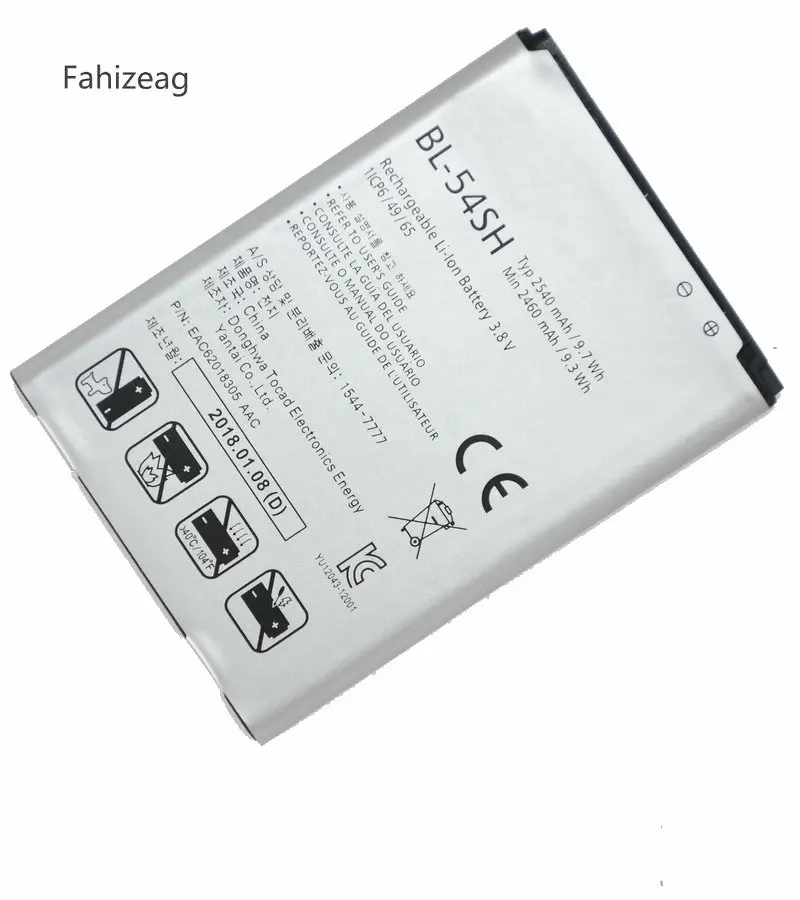 BL 54SH Батарея Замена для LG Optimus G3 Beat мини G3s G3c B2MINI G3mini F7 F260 L90 D415 US780 LG870 US870 LS751