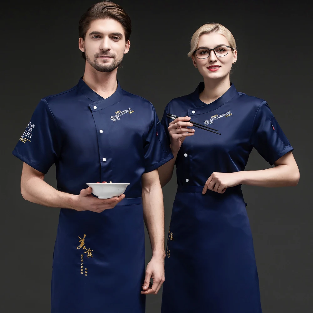 Мастер Шеф повар рубашка с короткими рукавами дышащая официант шеф повор куртка