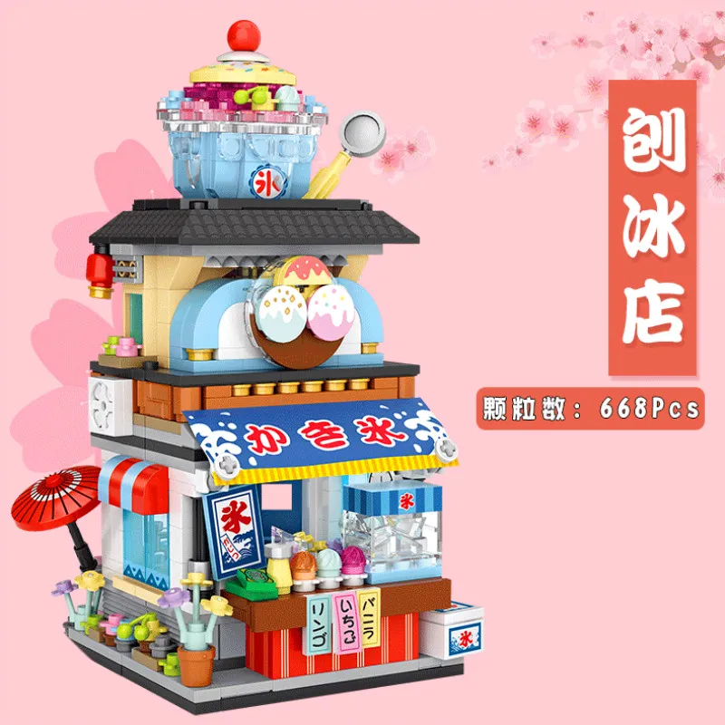 Фотоаппарат для продажи фруктов мороженого кофейни пиццы японского