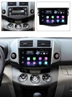Автомобильный мультимедийный DVD-проигрыватель, 9 дюймов, для Toyota RAV4, Rav 4, 2007, 2008, 2009, 2010, 2011, 2 DIN, gps, Wi-Fi, dvr, головное устройство carplay, Android 11