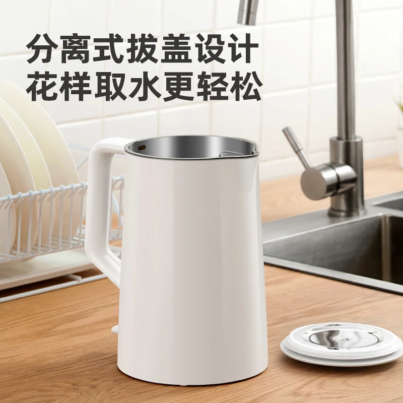 

Electric Kettle 304 Stainless Steel 1.5L Capacity Hot Water Bottle Kettle Smart Power Off Water Boiler Kitchen Appliances