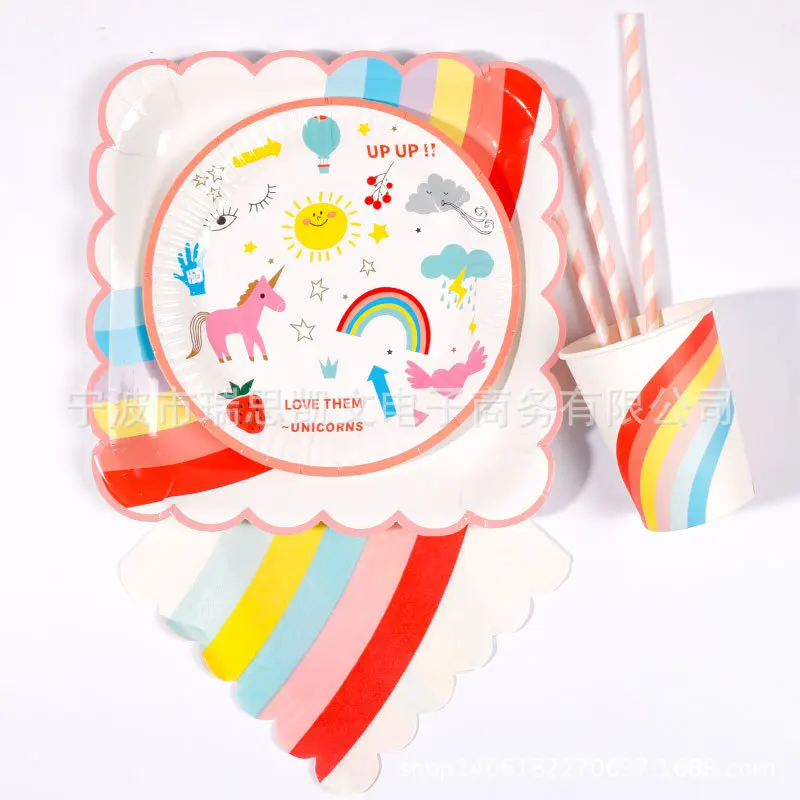 Радужный Единорог одноразовый детский день рождения дикий ужин свадьба юбилей