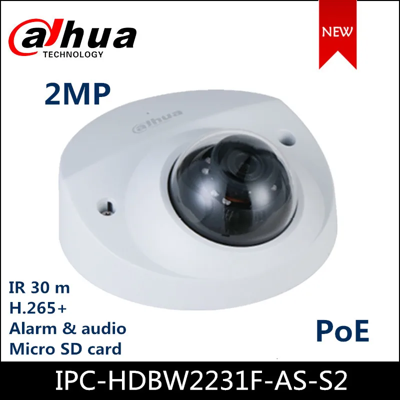 Dahua Lite IR IP камера IPC-HDBW2231F-AS-S2 с фиксированным фокусным расстоянием 30 м купольная
