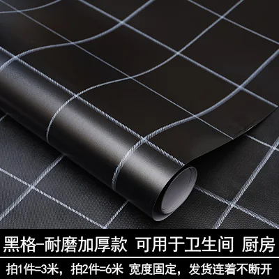 

Bathroom Wall Stickers Self Adhesive Panel Furniture Oil Proof Stickers Waterproof Pegatinas De Pared Home Decor DE50ZST