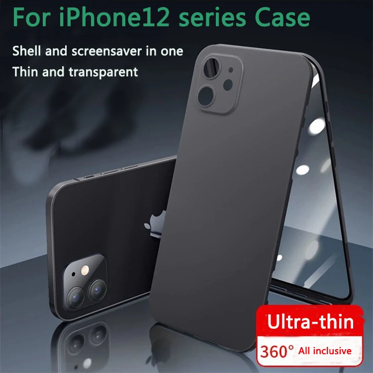 IPhone 12 Pro Max Чехол двусторонний оболочки пленки интегрированный 360 все включено