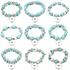 Браслет с бусинами, 18 мм, в форме сердца, морской звезды, черепахи