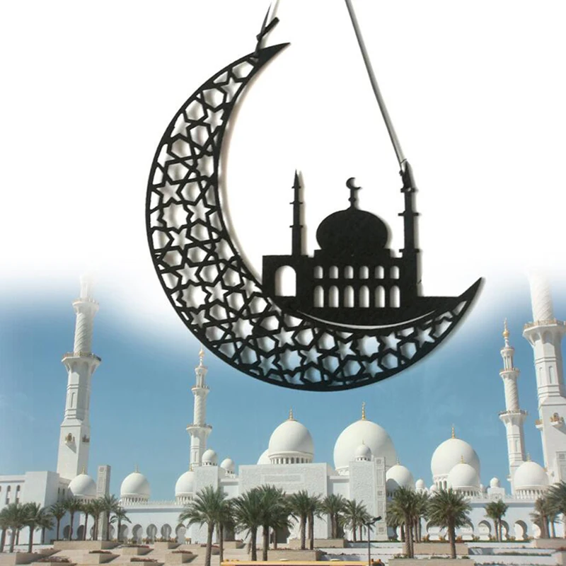 1 комплект DIY ремесла аксессуары для дома мечеть Луна полые кулон орнамент ислам