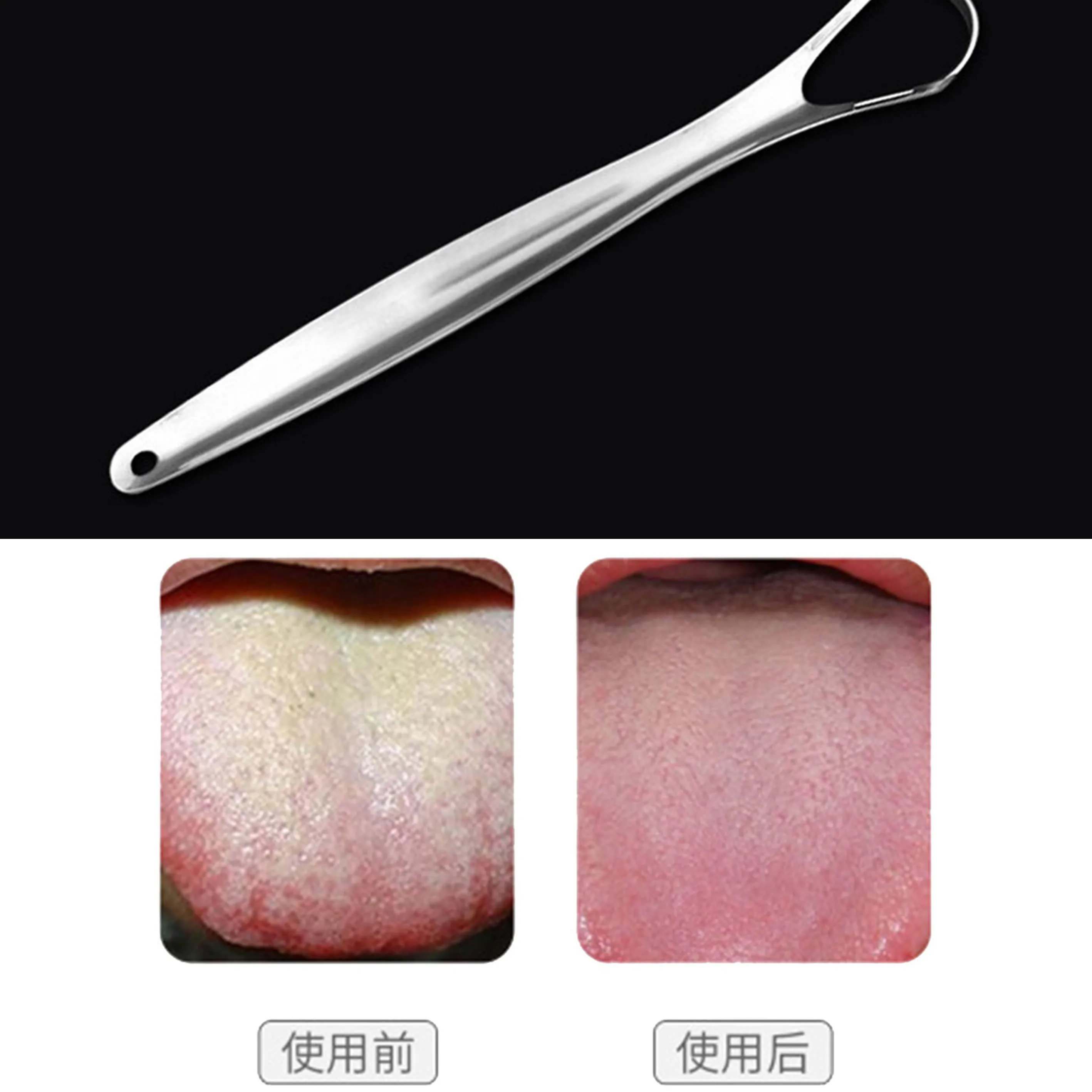 

2pcs Useful Tongue Scraper Stainless Steel Oral Tongue Cleaner Medical Mouth Brush Reusable Fresh Breath Maker