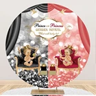 Розовые фоны для фотосъемки воздушные шары Милая принцесса день рождения Золотая лента блестки баннер Круглый Круг фон для фотостудии