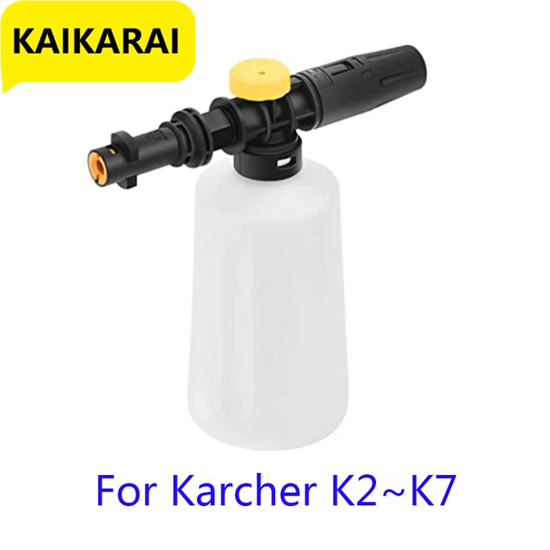 

Пенная пушка для Karcher серии K, комплект пенораспылителей для снежной пушки, совместим с мойкой высокого давления Karcher K2 K3 K4 K5 K6 K7